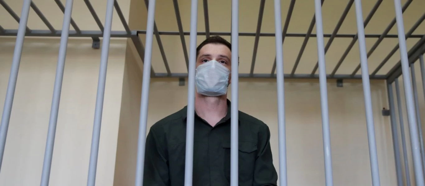 Ο Αμερικανός φοιτητής Τρέβορ Ριντ δεν θα ζητήσει χάρη από τον Πρόεδρο Πούτιν